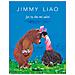 Jimmy Liao - Sei tu che mi salvi. Ediz. a colori - Foto miniatura 2