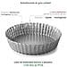 68789 - Stampi da forno, stampo per torte, stampo alto scanalato, perforato, - Foto miniatura 3