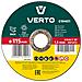 Verto Disco Da Taglio Metallo 115x22,2x1,5mm Inox, En12413, 41 A46-t-bf, 10 Pezzi In Guarnizione - Foto miniatura 2
