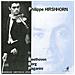 Philippe Hirshhorn Orchestre National De Belgique - Violin Concertos By Beethoven, Berg, Paganini (2 Cd)  - Foto miniatura 1