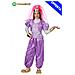 Costume Genietta Viola ""taglia M 6/7 Anni"" Vestito Carnevale Pegasus Bambino Odalisca - Foto miniatura 1