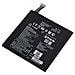 Batteria Litio Bl-t12 4000mah G Pad 7.0 Bulk - Foto miniatura 1