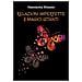 Simonetta Donato - Relazioni imperfette e magici istanti - Foto miniatura 1