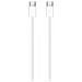Cavo di Ricarica da USB-C a USB-C (1m)  - Foto miniatura 3