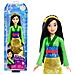 Mulan 29cm Doll - Mannequins Dolls - 3 Anni E + - Foto miniatura 3