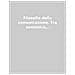 Stefano Gensini - Filosofie della comunicazione. Tra semiotica, linguistica e scienze sociali - Foto miniatura 1
