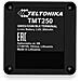 Tmt250 Personal Tracker With Gnss, Gsm And Bluetooth Tmt250tstaa0 - Foto miniatura 2
