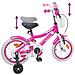 Bicicletta per Bambini 16 Pollici per bambini di 4-6 anni Rosa - Foto miniatura 7