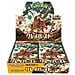 Pokemon Clay Burst Booster Box Korean - Foto miniatura 1