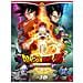 Dragon Ball Z - La Resurrezione Di F (3D) (Blu-Ray 3D)  - Foto miniatura 1