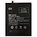 Batteria Litio Interna Di Ricambio Bm49 4850mah Mi Max Bulk - Foto miniatura 1