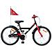 Bicicletta per Bambini 18 Pollici per bambini dai 5 ai 7 anni - Foto miniatura 1