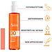 Eau Thermale Avene Solare Olio SPF 30 200ML Nuovo Pack - Foto miniatura 3