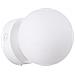 Lampada Da Parete Yoli 1 Bianco Sl. 1460 - Moderno Lampada Da Parete Bianco 12x12x14 Cm - Foto miniatura 1