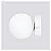 Lampada Da Parete Yoli 1 Bianco Sl. 1460 - Moderno Lampada Da Parete Bianco 12x12x14 Cm - Foto miniatura 8