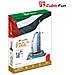 Burj Al Arab 3d Puzzle - Foto miniatura 1