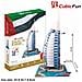 Burj Al Arab 3d Puzzle - Foto miniatura 2