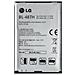 Batteria Lg Bl-48th Bulk - Foto miniatura 1