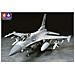 Lockheed Martin F-16CJ (Block 50) Fighting Falcon 1:32 - Foto miniatura 5