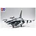 Lockheed Martin F-16CJ (Block 50) Fighting Falcon 1:32 - Foto miniatura 4