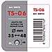Terminale Le Mans Ts-06 Acciaio Inox Diam. 35-55m - Foto miniatura 6