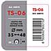 Terminale Le Mans Ts-06 Acciaio Inox Diam. 35-55m - Foto miniatura 3
