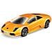 Lamborghini - 1:43 - Disponibile dal 06/03/2019 - Foto miniatura 1