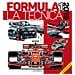 Paolo Filisetti - Formula 1 2019. La Tecnica - Foto miniatura 1