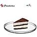 Patisserie Piatto Tondo 32,2 Cm - Foto miniatura 2