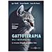 Igor Sibaldi - Gattoterapia. Gli esercizi. Le istruzioni dei gatti per renderci felici. Nuova ediz. - Foto miniatura 1