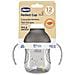 00006951350000 tazza Grigio Universale 1 pz - Foto miniatura 4