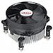 AK-CCE-7104EP, Refrigeratore, Processore, 9,2 cm, Nero, Argento, Alluminio, 0,26A - Foto miniatura 1