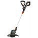 ComfortCut 23/18V P4A 23 cm Batteria Nero, Blu, Arancione, Argento - Foto miniatura 1