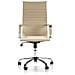 Sedia Da Ufficio Londres Reclinabile Taupe, Ecopelle, Sedia Executive Con Poggiatesta Imbottito, Altezza Regolabile, Design Ergonomico - Foto miniatura 2