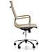 Sedia Da Ufficio Londres Reclinabile Taupe, Ecopelle, Sedia Executive Con Poggiatesta Imbottito, Altezza Regolabile, Design Ergonomico - Foto miniatura 3