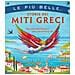 Geraldine Mccaughrean - Le Più Belle Storie Dei Miti Greci - Foto miniatura 2
