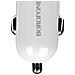 Caricatore Per Auto Rapido Con 2 Porte Usb 5v / 2.1a, Bianco - Foto miniatura 5