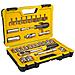 Set 30pz Chiavi A Bussola 1/2' E 1/4'con Cricchetto Stht0-73929 - Foto miniatura 1