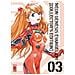 Yoshiyuki Sadamoto - Neon genesis evangelion. Collector's edition. Vol. 3 - Foto miniatura 1