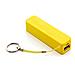 Power Bank Multiuso Colore Giallo - Foto miniatura 1
