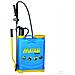 Vaporizzatore A Spalla 16 L - Foto miniatura 1