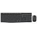 MK235 RF Wireless Bulgaro Nero tastiera - Foto miniatura 1