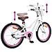 Bicicletta per Bambini 18 Pollici per bambini dai 5 ai 7 anni - Foto miniatura 7