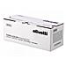 B0890 Toner Originale Giallo per Olivetti MF1600 Capacità 25000 Pagine - Foto miniatura 2
