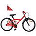 Bicicletta per Bambini 18 Pollici per bambini dai 5 ai 7 anni - Foto miniatura 1