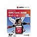 64GB SDXC, Class 10 15 mb al secondo - Foto miniatura 2