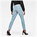 Pantaloni Gstar Radar Mid Boyfriend Tapered L32 Abbigliamento Donna W27-l32 - Foto miniatura 2