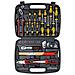 Cassetta Degli Attrezzi Bgs - 58 Pezzi - 2037 - Foto miniatura 3