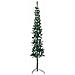 Lusso Casadino -  Albero Natale Artificiale Sottile A Metà Supporto Verde 240 Cm - Foto miniatura 2