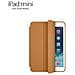 Custodia Originale Apple Me706zm / a Smart Cover Flip Case Marrone Ipad Mini - Foto miniatura 1